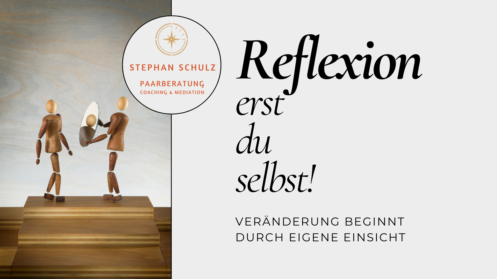 Warum Selbstreflexion Beziehungen verbessert