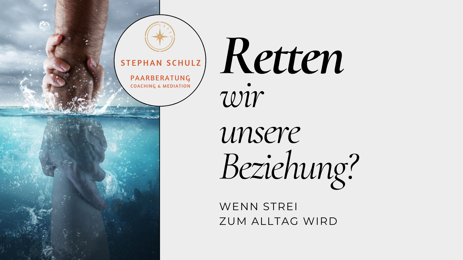 Wir streiten nur noch – ist unsere Beziehung noch zu retten?