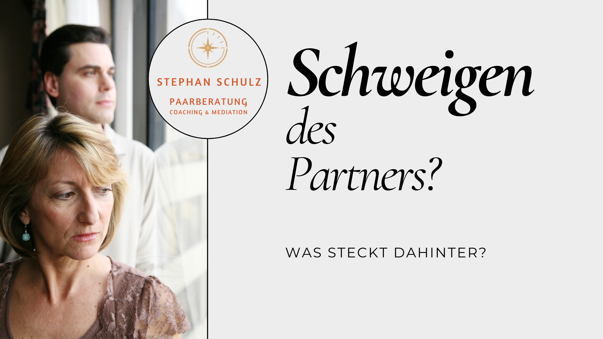 Wenn ein Partner schweigt – was dahinter steckt