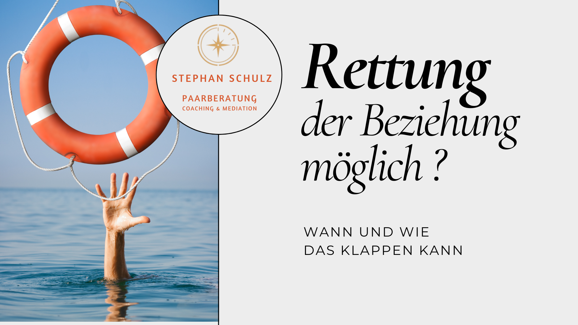 Beziehung retten – wann es noch möglich ist und woran du es wirklich erkennst