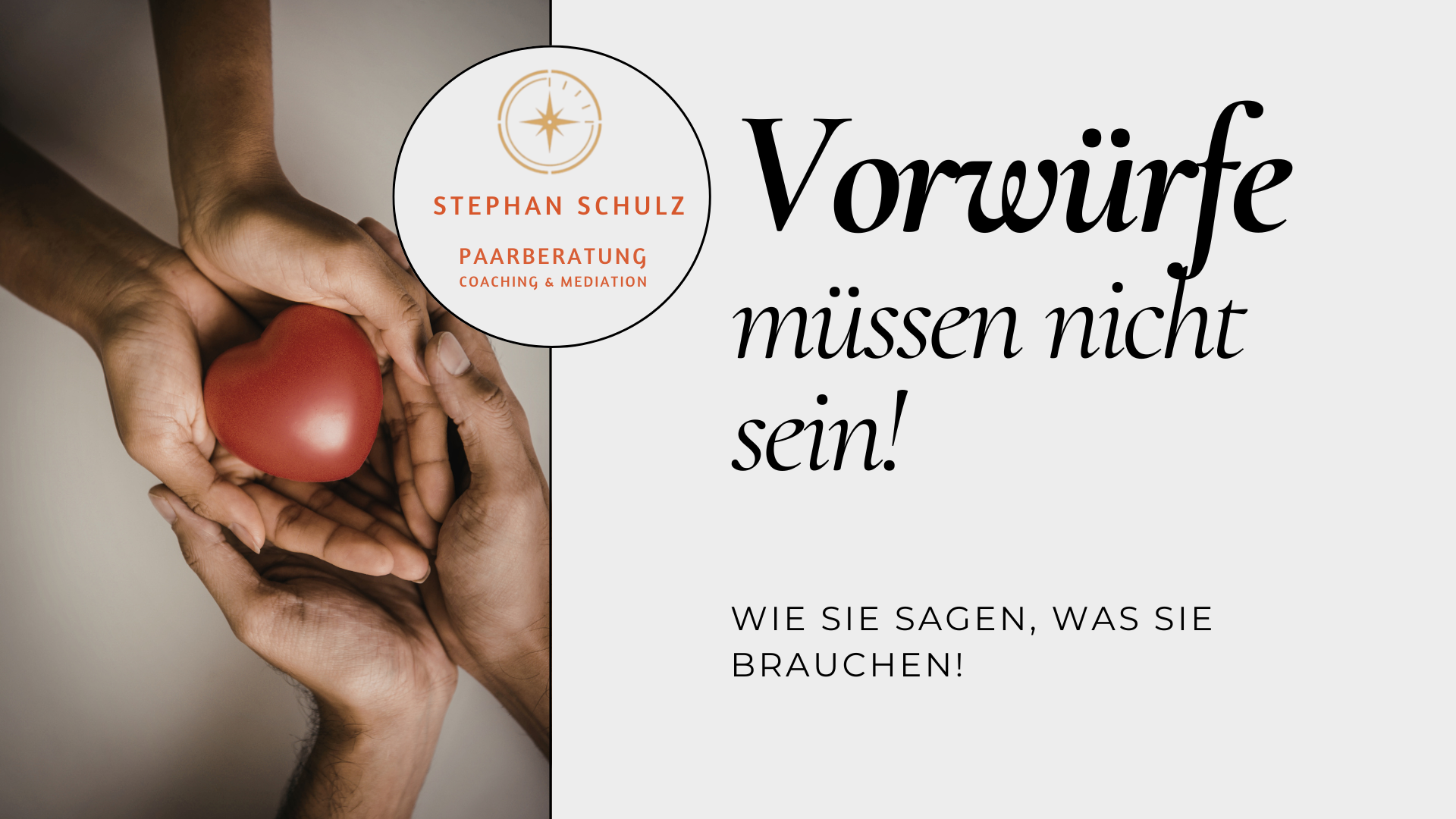 Wie Sie sagen, was Sie brauchen – ohne Vorwürfe