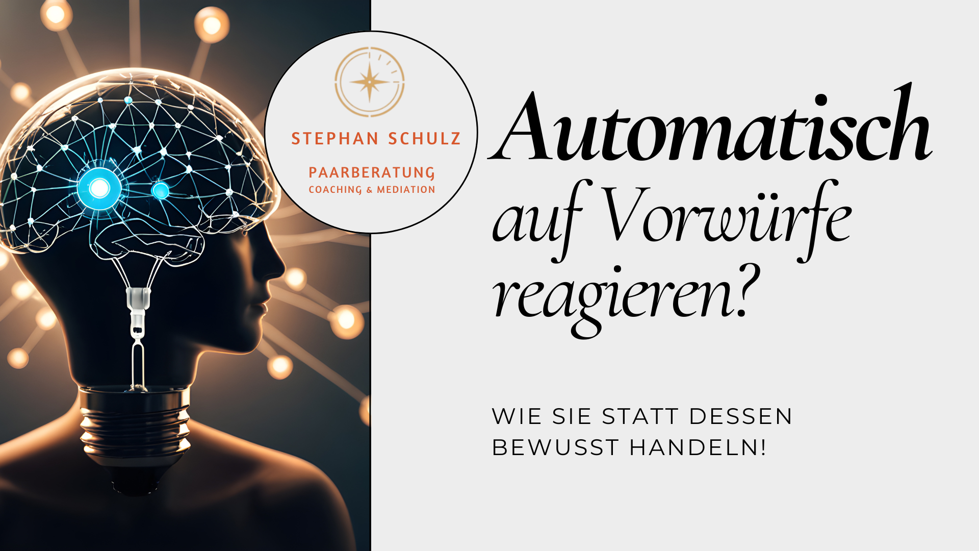 Wie Sie nicht mehr automatisch reagieren, sondern bewusst handeln