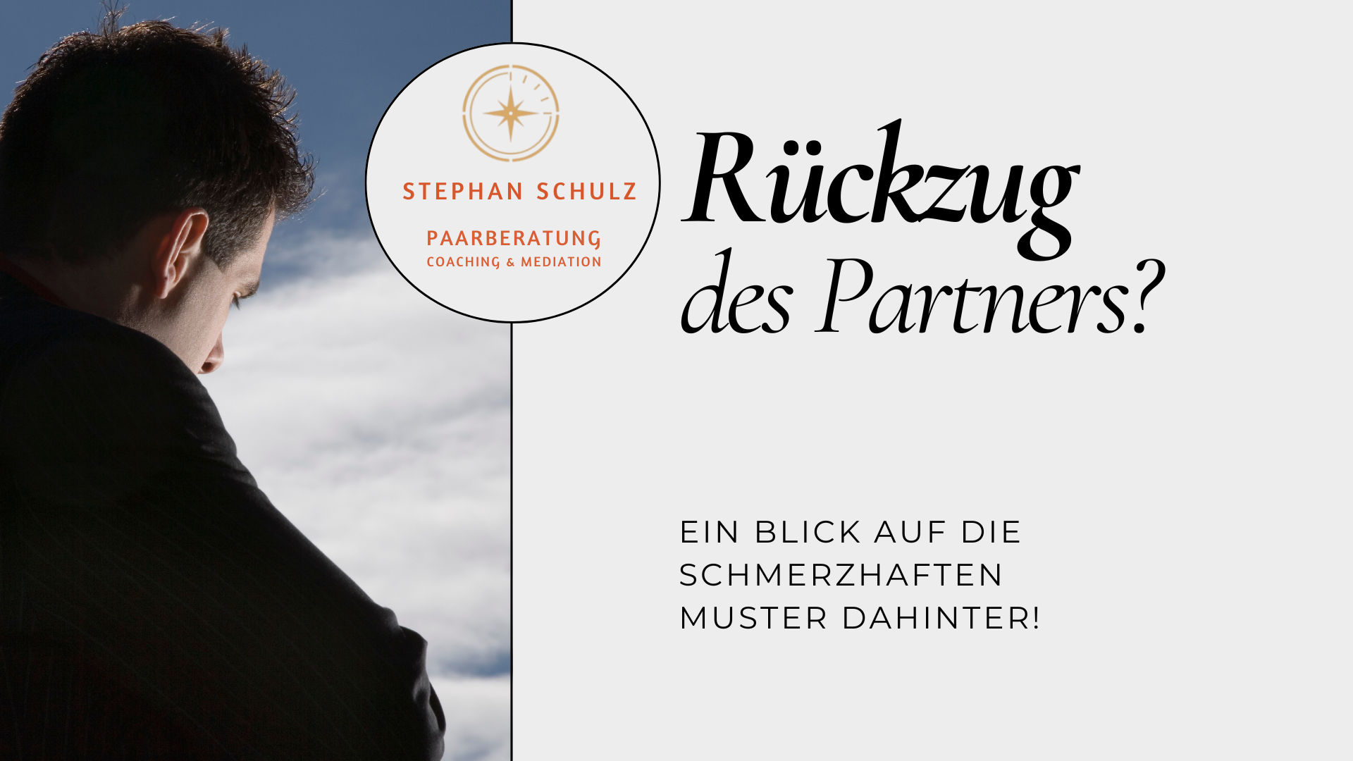 Was tun, wenn der Partner sich zurückzieht?